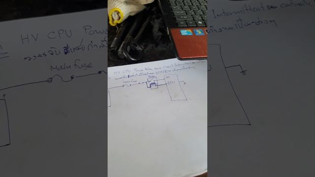 Toyota Alphard Hybrid Code P2511 смотреть онлайн