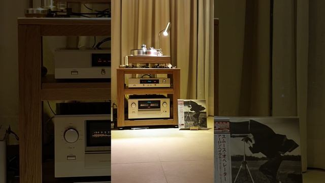 Accuphase E800 & Accuphase C47