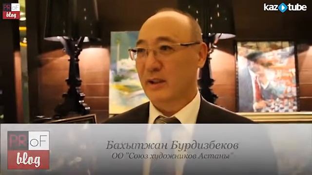 Благотворительный вечер. Бархат, 10 октября 2014 год смотреть онлайн