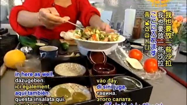 Summer Wraps for a Raw Vegan Picnic with Chef Dorit смотреть онлайн