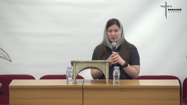 Воскресное Богослужение. 10 Марта 2024 года в 13:00 смотреть онлайн