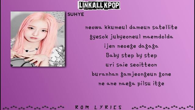 LIMELIGHT – Honestly (Rom Lyrics)