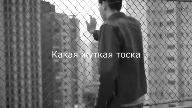 дурной вкус - пластинки (Lyric Video) смотреть онлайн