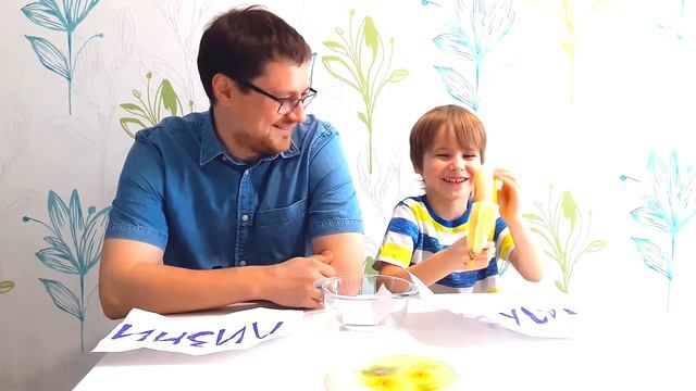 СЪЕШЬ ОТКУСИ ИЛИ ЛИЗНИ ЧЕЛЛЕНДЖ / Испытай удачу, чтобы выжить / канал Fil Box