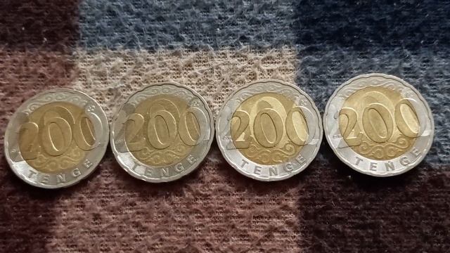ЧЕТЫРЕ МОНЕТЫ 200 ТЕНГЕ решкой на байковой поверхности 28-ого Мая - ДЕНЕЖНЫЙ ПОТОК смотреть онлайн