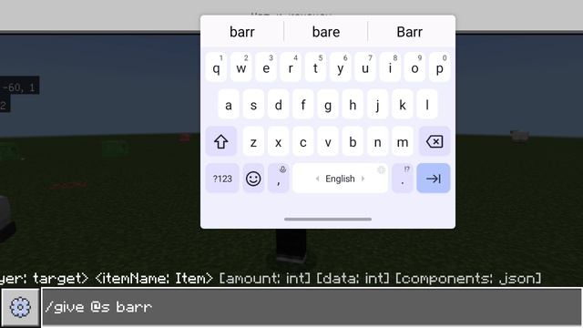 как выдать себе барьер в майнкрафте? смотреть онлайн