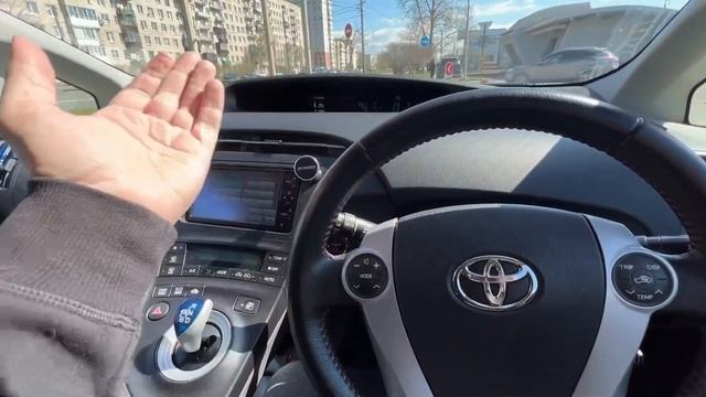 Тойота Приус расход топлива в городе / Toyota Prius