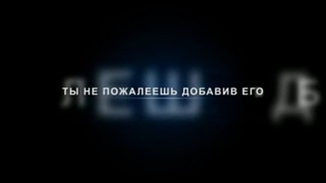 Ваня Ковалев,ВБ,Тюряга,Вячеслав Березин,Баги,Читы,N.hzuf