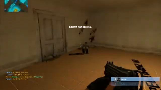 Counter-Strike Source - Контер-Страйк слили в унитаз смотреть онлайн