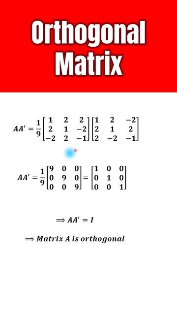 Orthogonal Matrix Definition Example Properties смотреть онлайн