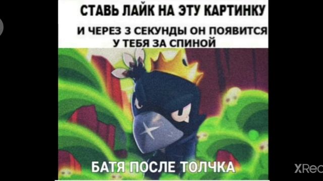 тема силовой лиги в плохом качестве , шакаленное качество смотреть онлайн