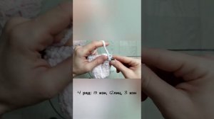 Плюшевые комбинезон спицами
