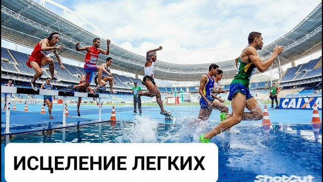 Мощный саблиминал на исцеление легких и дыхательной системы Бинауральные ритмы.Аффирмации. смотреть онлайн