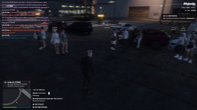 2025-03-07 22-04-31 смотреть онлайн