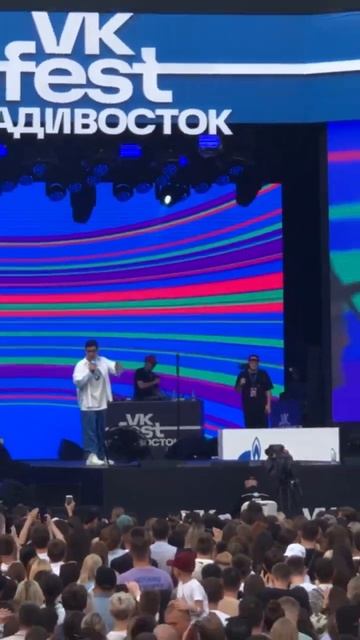«Я килька» Дима Масленников на VK Fest 2023 Во Владивостоке #vkfest2023 #vkfest