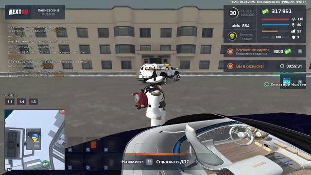 1 смотреть онлайн