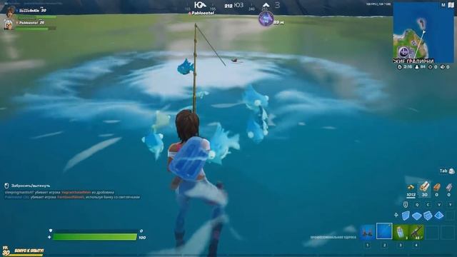 ПОЙМАЙТЕ РЫБУ В РЫБНЫХ МЕСТАХ!!! ВЫПОЛНЯЕМ ЗАДАНИЯ В FORTNITE!!! ИСПЫТАНИЯ 3 НЕДЕЛИ 17 СЕЗОНА!!! смотреть онлайн