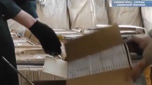 На самарской таможне задержали фуру с четвертью тонны анаболиков