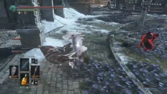 DARK SOULS III_イルシル複数PK смотреть онлайн