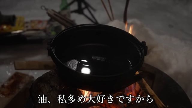 キャンプ 雪中キャンプ 冬キャンプ 大雪 氷点下 waq alpha t/c solo dx雨 浸水 コロナ石油ストーブ SZ-F32 смотреть онлайн