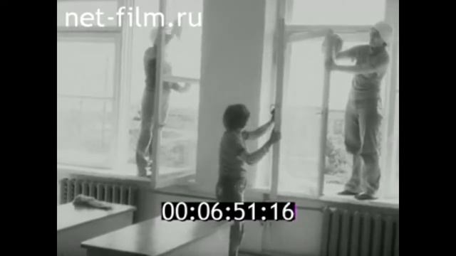 1980г. село Чулошное Половинский район Курганская обл