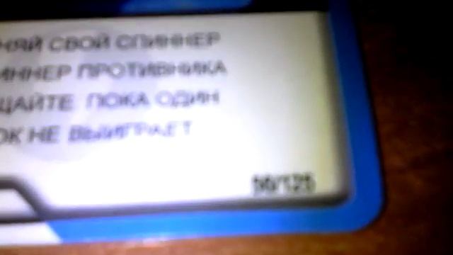 Обзор на моего человечка из лего ниндзяго смотреть онлайн