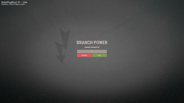 Rust PVE - мамкин электрик смотреть онлайн