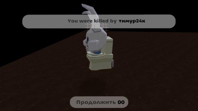 как найти посхалку над рыбками в чг? смотреть онлайн