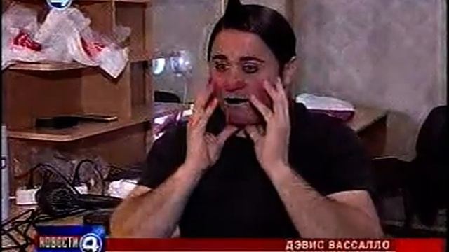 4к, фестиваль клоунов смотреть онлайн