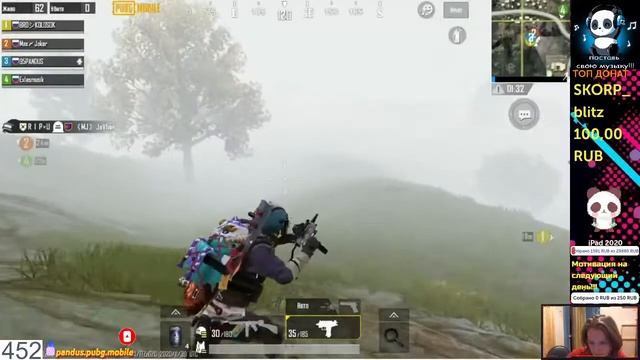 Pubg Mobile [PANDUS] A0NDROID. РОЗЫГРЫШ РОЯЛПАСА НА 500 ПОДПИСЧИКОВ!!!КАСТАМКИ!!!! смотреть онлайн