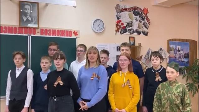 День Победы 2022 смотреть онлайн