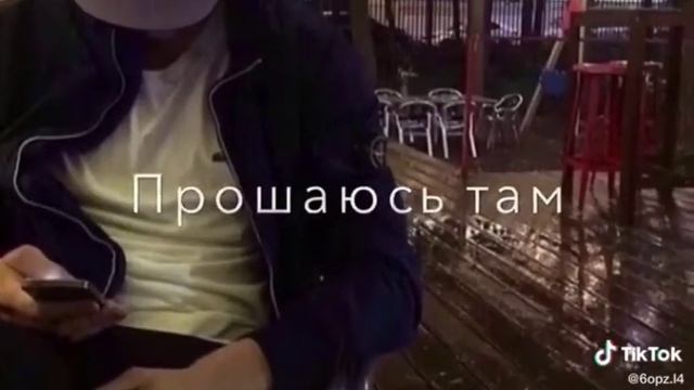 Д1аяла смотреть онлайн