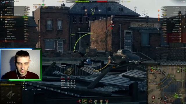 Воскресный рандом - Мир танков / World of Tanks / WoT смотреть онлайн