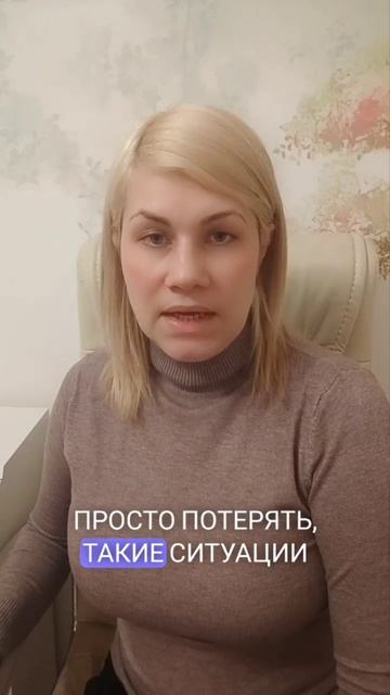 Козероги безработица смотреть онлайн