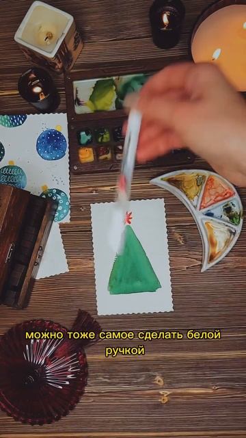 Простая открытка своими руками смотреть онлайн