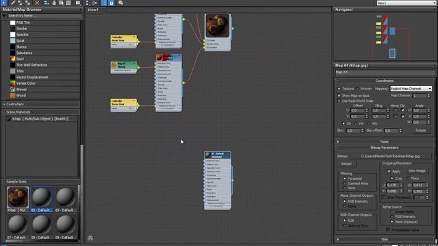 3ds Max 2012 Ders 55 Material Editor - Slate Material Editor смотреть онлайн