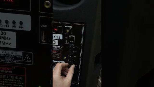 Акустика Temeisheng A15-30 "ТЕХСКЛАД" texsklad.com.ua смотреть онлайн