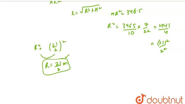 The height of a conical tent is 14 m and its floor area is 346.5 `m^2` . How much canvas , смотреть онлайн