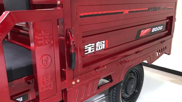 Electric cargo tricycle for cargo transportation Electric tricycle with cargo box смотреть онлайн