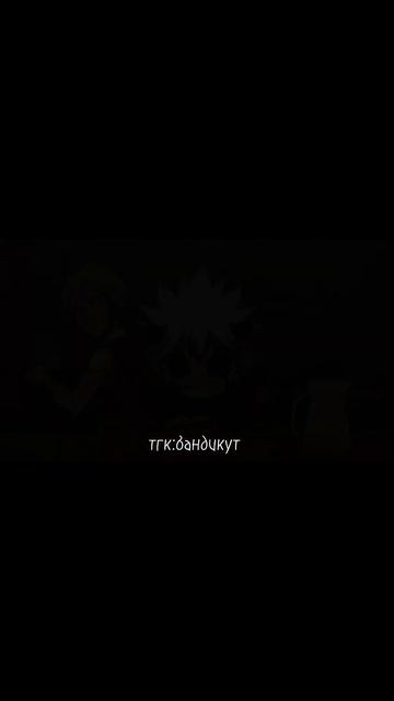 черный клевер / мама я сияю #blackclover #аниме смотреть онлайн