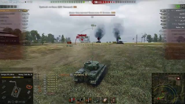 Heavy Tank No. VI | Сам в шоке. Лайв Окс – Стандартный бой (WoT 0.9.10) смотреть онлайн