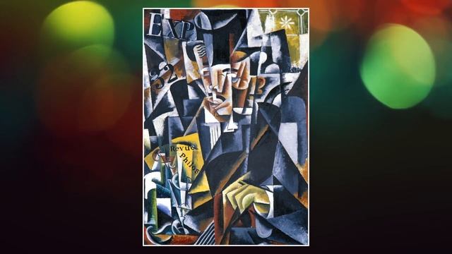 Кубизм Cubism