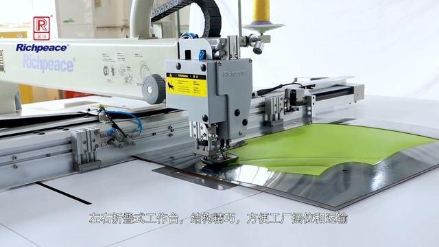 How to sew down jacket automatically? смотреть онлайн