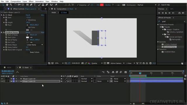 Adobe After Effects Использование эффектов и переходов (Часть 3) смотреть онлайн