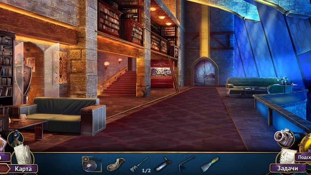 Unsolved: Путь греха. Алчность. Часть 6