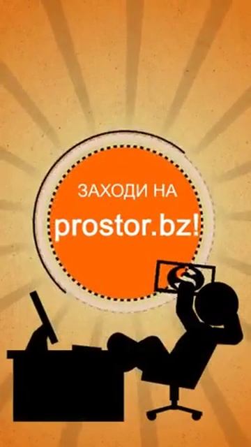 popa periskopa смотреть онлайн