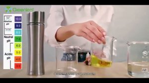 Стакан Kardli для получения оздоровительной воды. Продукция компании Greenleaf - Гринлиф.