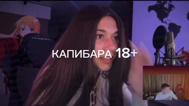 СТРИМЕРША ПОКАЗАЛА ГРУДЬ ПРИ БРАТЕ НА СТРИМЕ смотреть онлайн