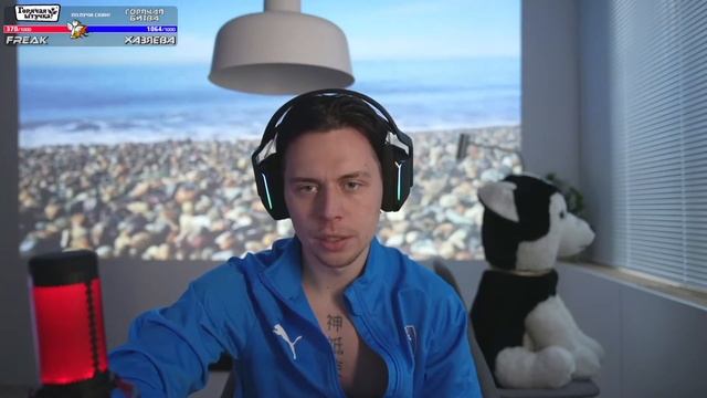 ФРАМЕ ТАМЕР ЗАПИСЬ СТРИМА ОТ 02.08.2022 | НА МОРЕ | Frametamer666