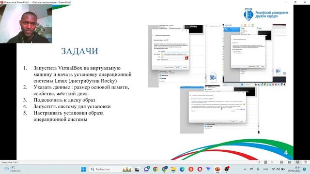 LAB 1 видеозапись выступления по защите лабораторной работы смотреть онлайн